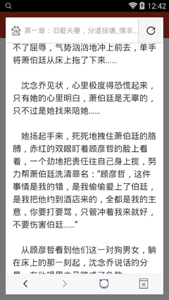 ag真人游戏新开户